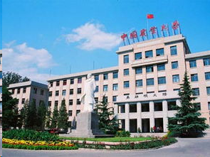 中国农业大学