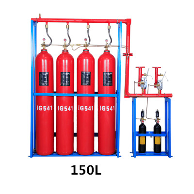 <b>IG541气体灭火设备（150L）</b>